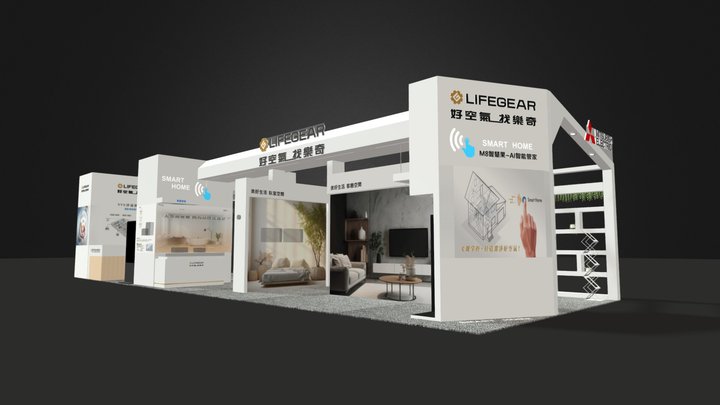 2023台北建材展-達冠科技1020更新 3D Model