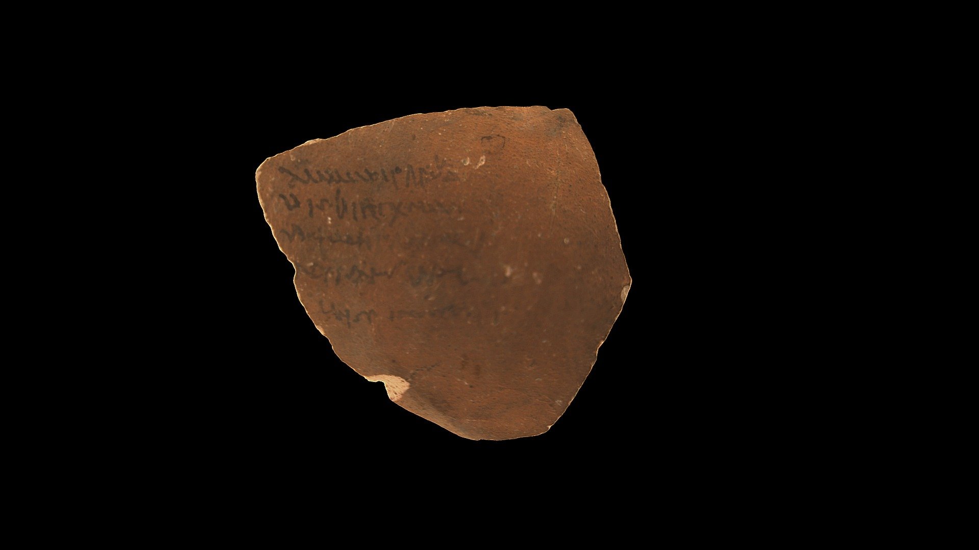 Houghton MS Ostraca 3165