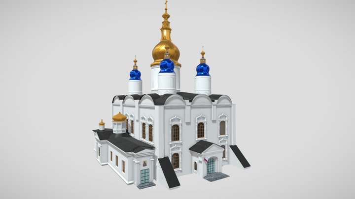 Софийский собор в Тобольске. 3D Model