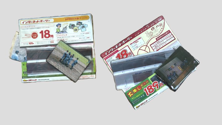 写真の束 a stack of photos – Free 3D Model STL