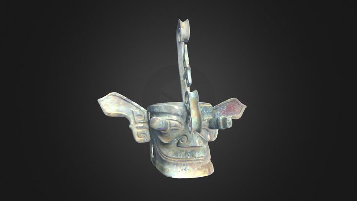 Sanxingdui Mask - Scanned by Creality RaptorX 3D Model