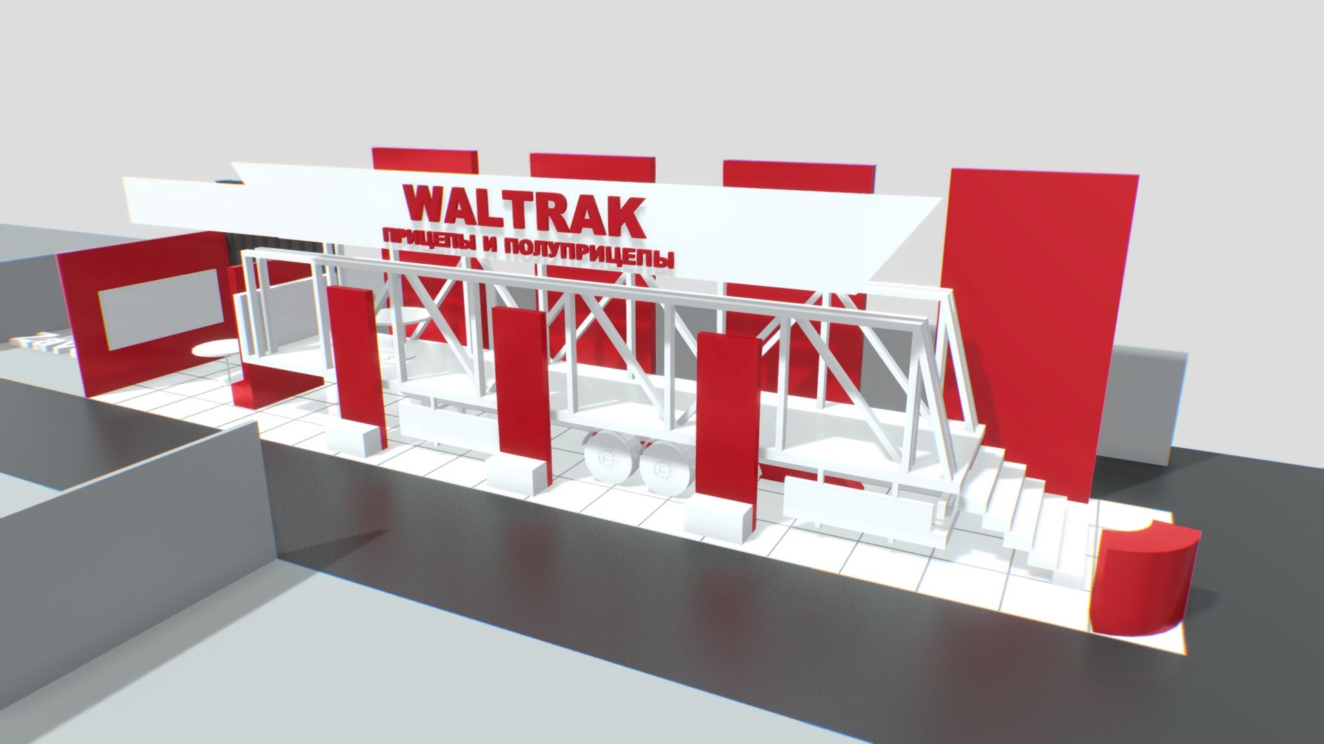 Waltrak stand 01