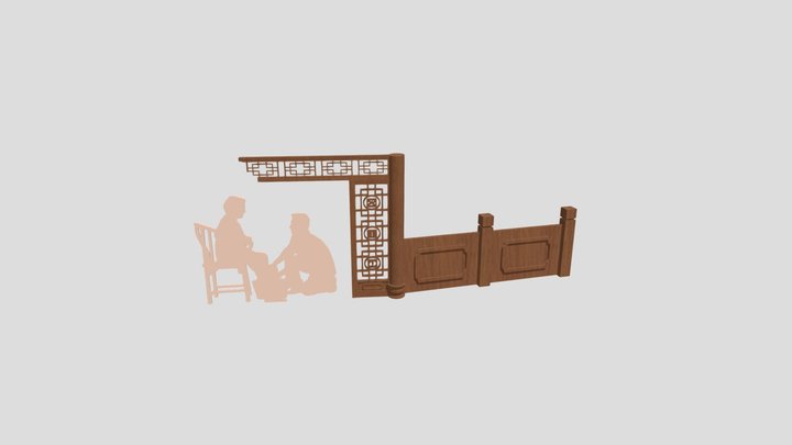 1m 3D Model