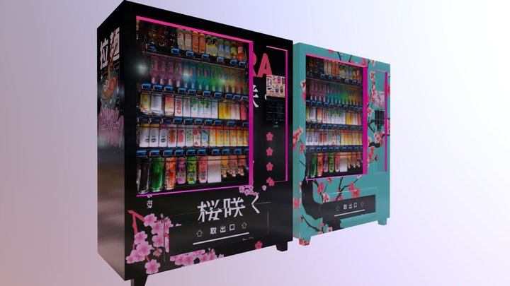 Vending Machine 3D Model
