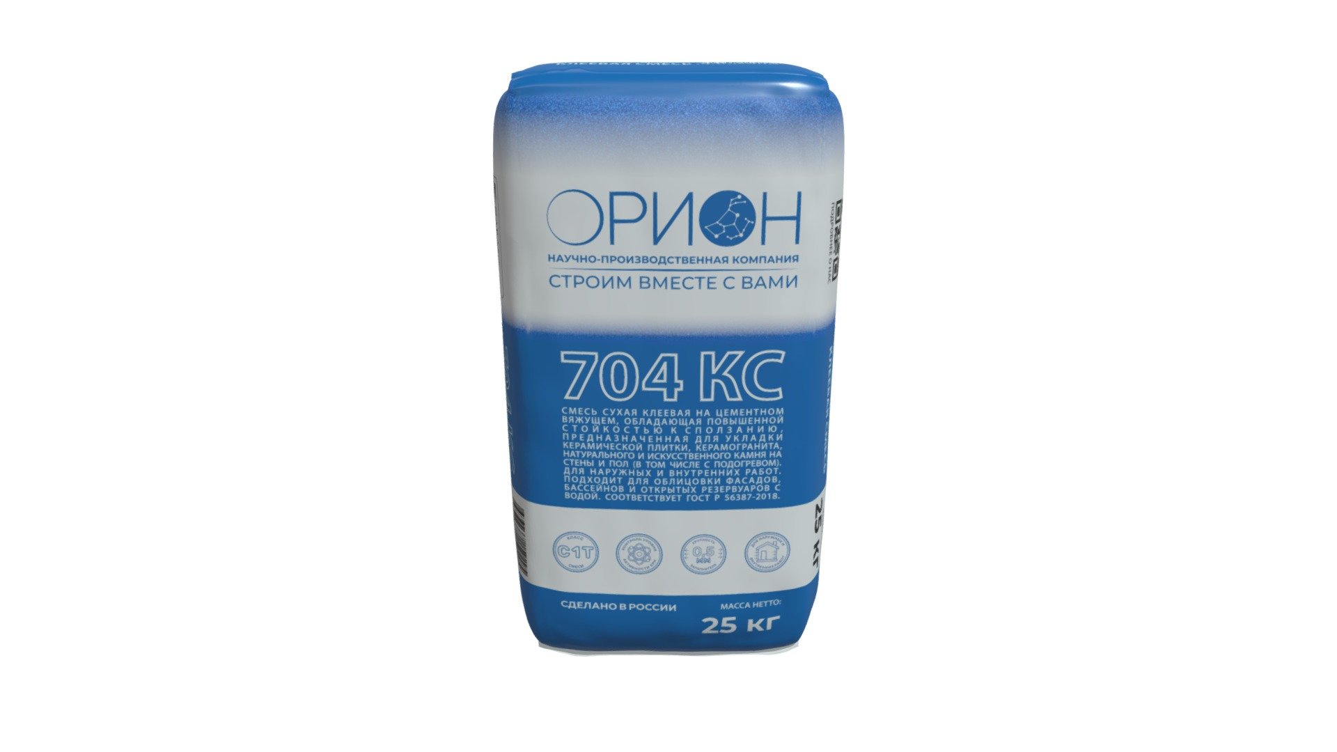 Bag 704 КС 360 — Sketchfab embed 3D viewer