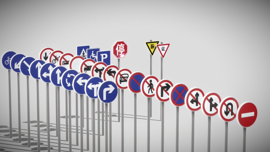 Chinese Road Signs (32 road signs and more)