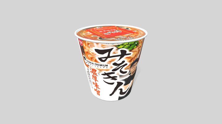 Japanese Noodles スキャン 3D Model