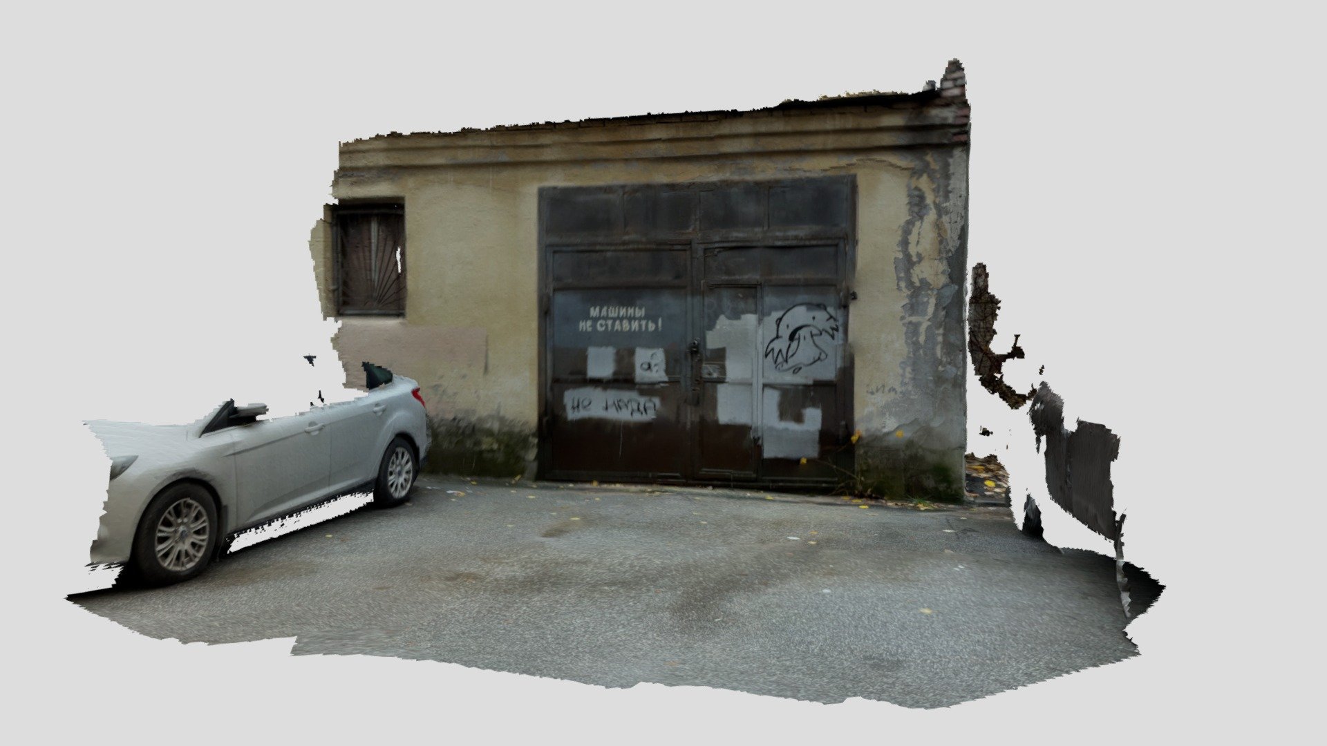 LidarScan | Sain Pitersburg street 02