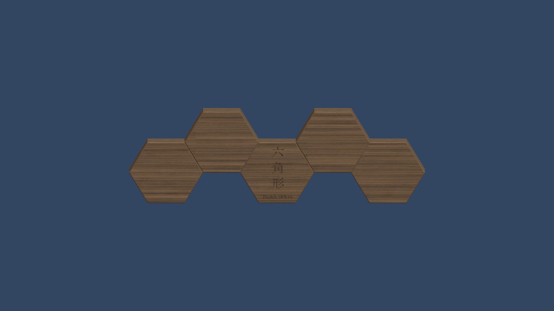 Rokkakkei Wall Walnut — Sketchfab embed 3D viewer