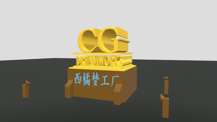 CG Dream Works Logo Remake (September 2025 UPD)