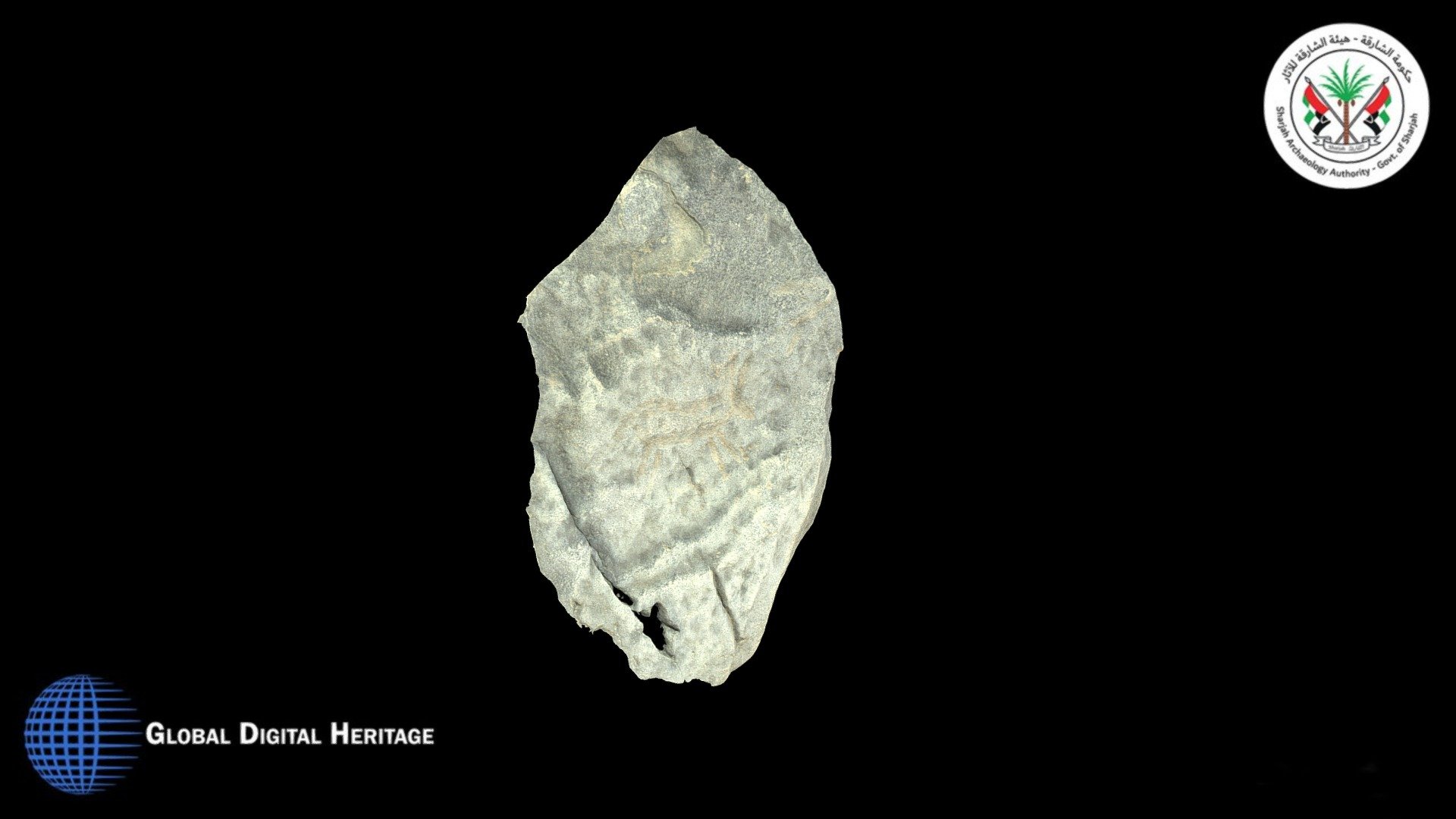 Petroglyph from Khatm al Melaha-Kalba - Sharjah