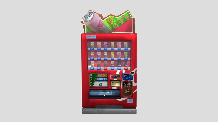Vending Machine - Low Poly 3D Model