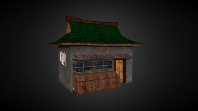 Building_ Store 3D Model