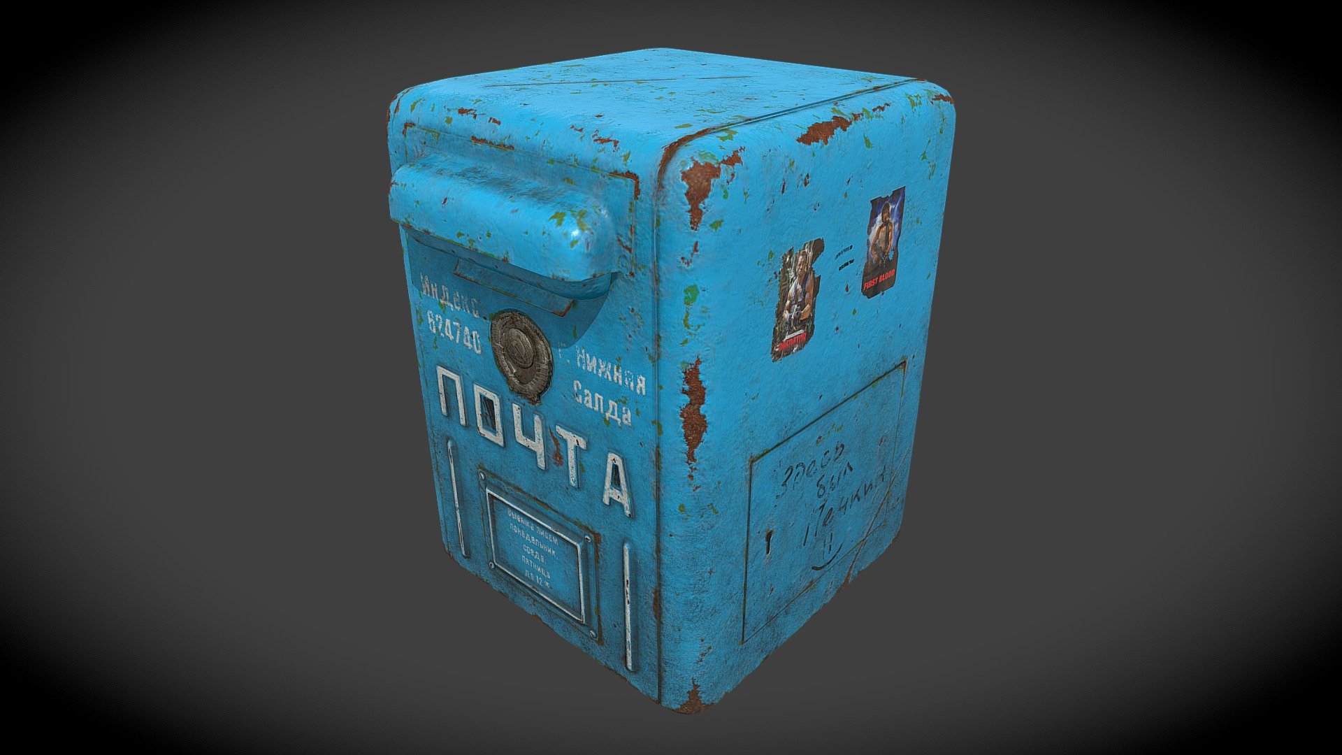 USSR Mailbox — Sketchfab embed 3D viewer