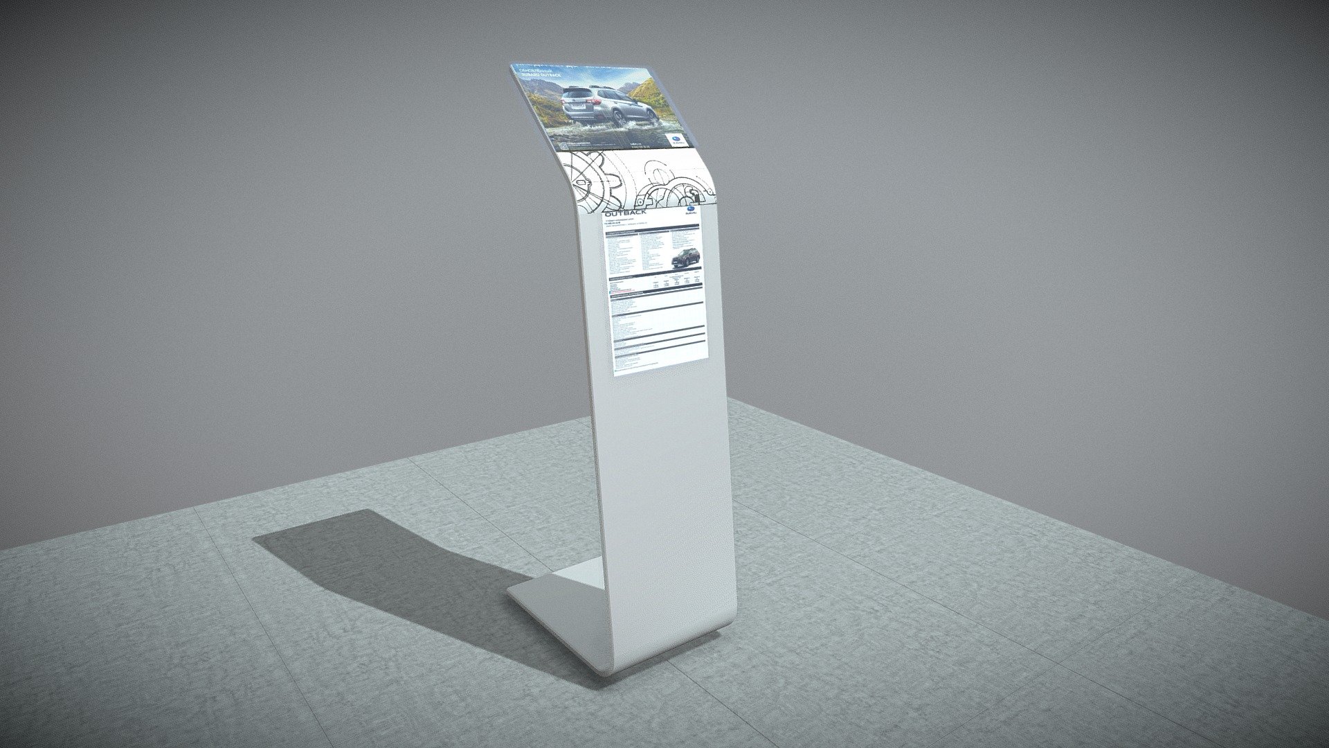 SUB Display 4