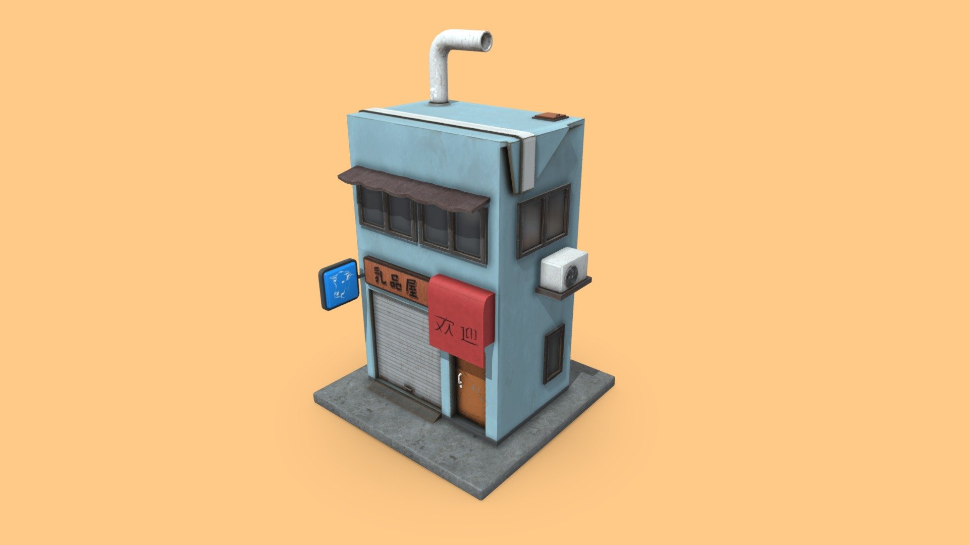 Dairy House - 3D model by viovio [258db80] - Sketchfab