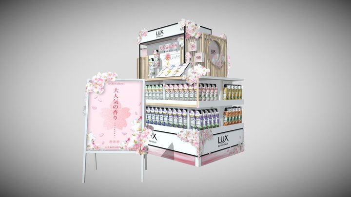Lux Roadshow Design-Single 3D Model