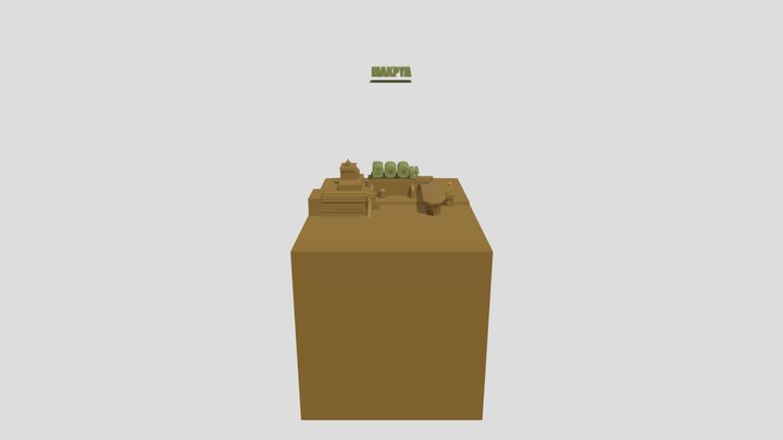 Boofox 20th Century (25th Lucky Design Style) V2 3D Model