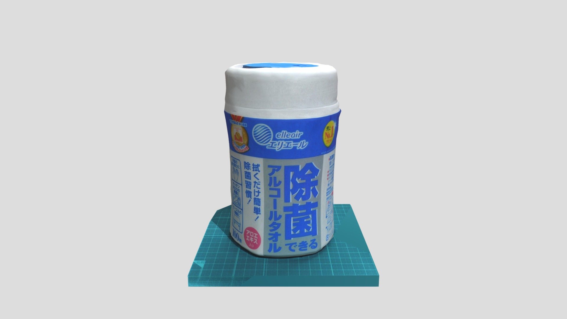 PhotogrammetryTest_002