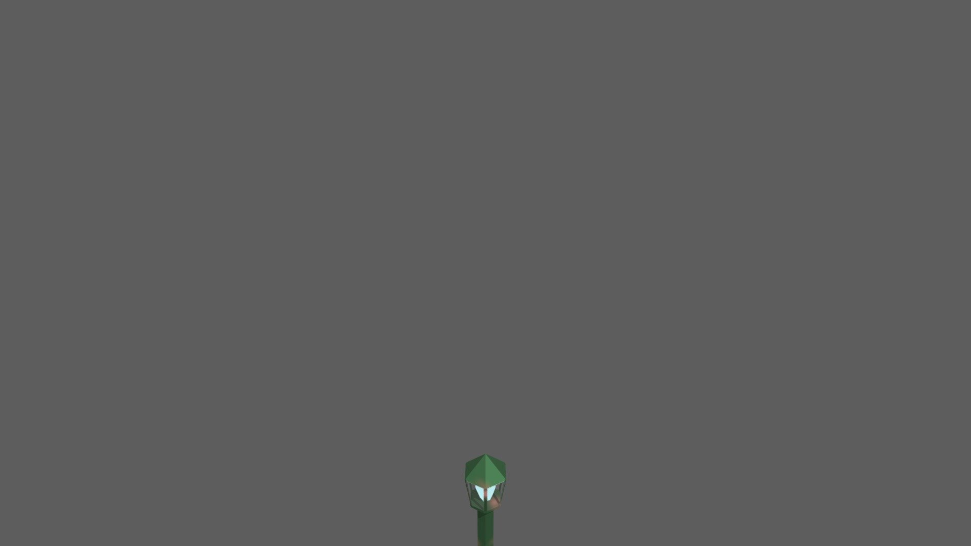 StreetLight