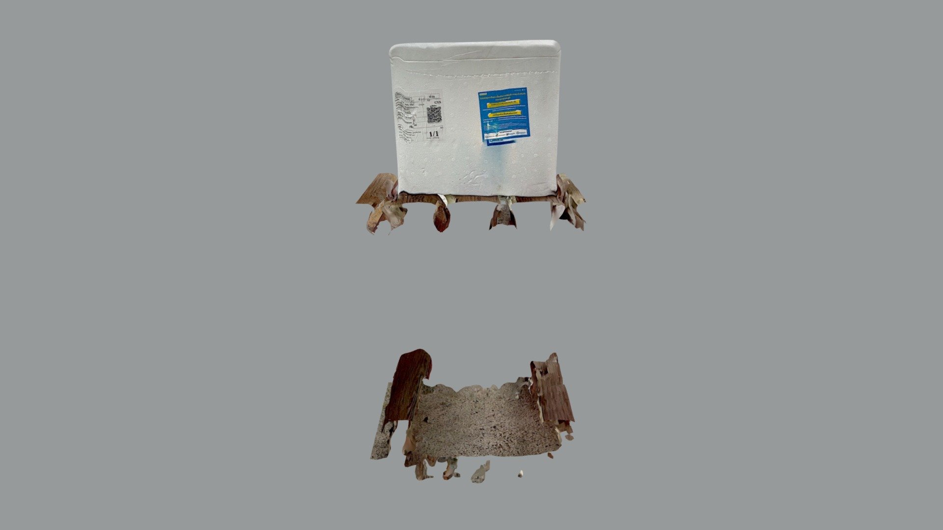 Box