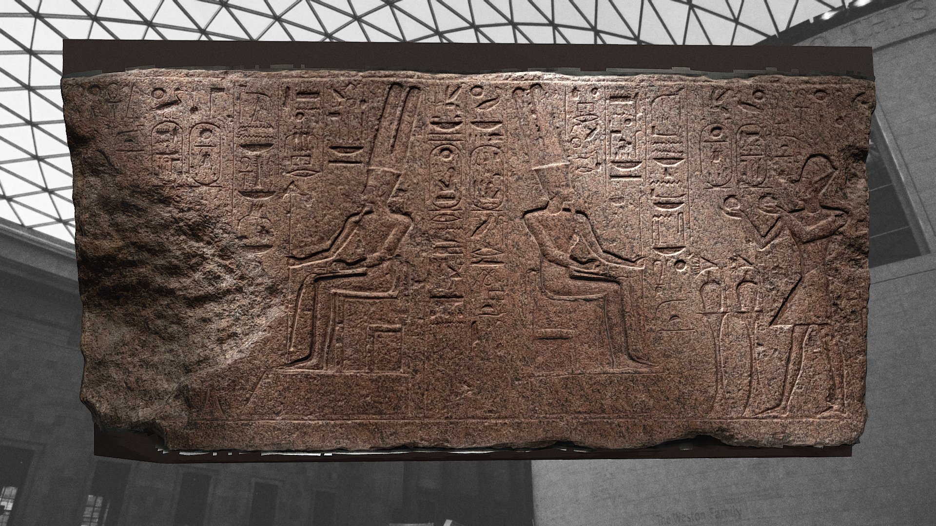 LINTEL KING AMENHOTEP II - BRITISH MUSEUM 2020