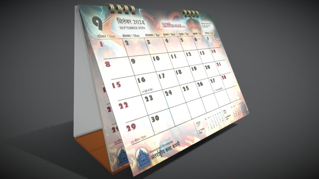 Calendar collection - A 3D model collection by KimtueKP - Sketchfab