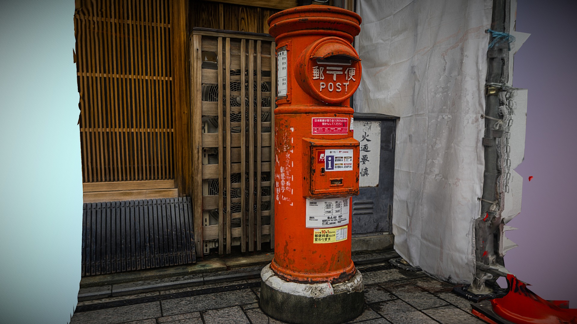 3D model Japanese mailbox photogrammetry scan high poly - This is a 3D model of the Japanese mailbox photogrammetry scan high poly. The 3D model is about a fire hydrant on the sidewalk.