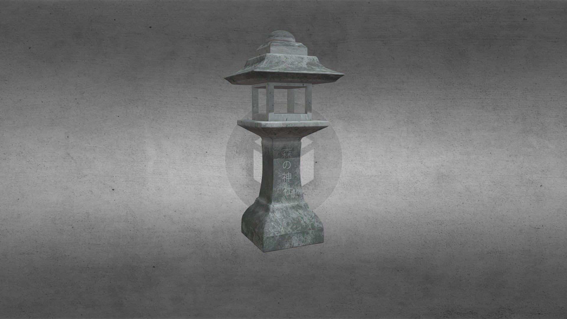 Japanese Stone Lantern