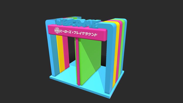 Gate 3D Model