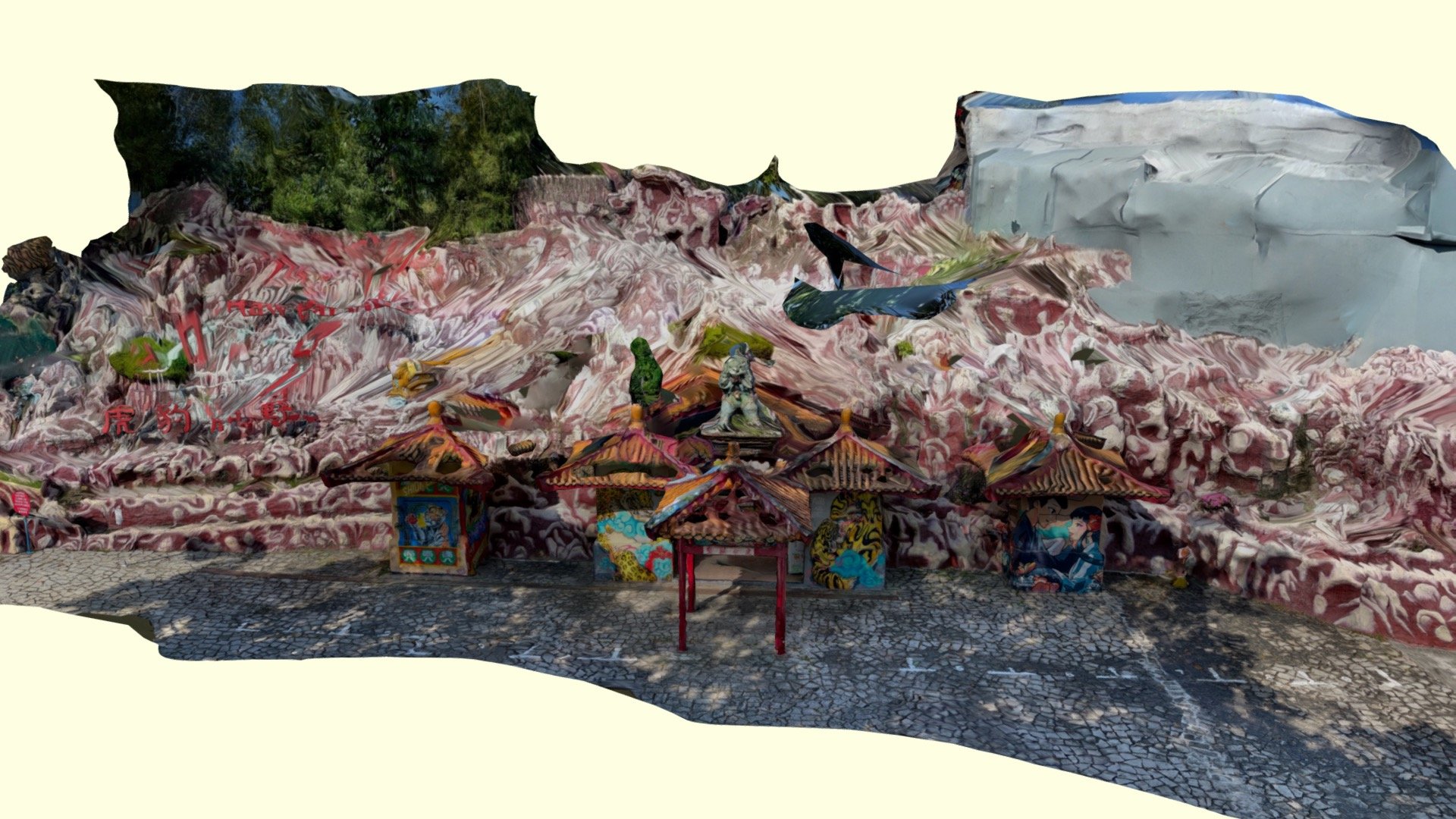 Haw Par Villa Entrance