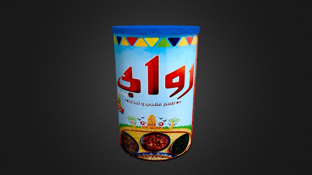 Rawaby Ghee 2.5Kg
