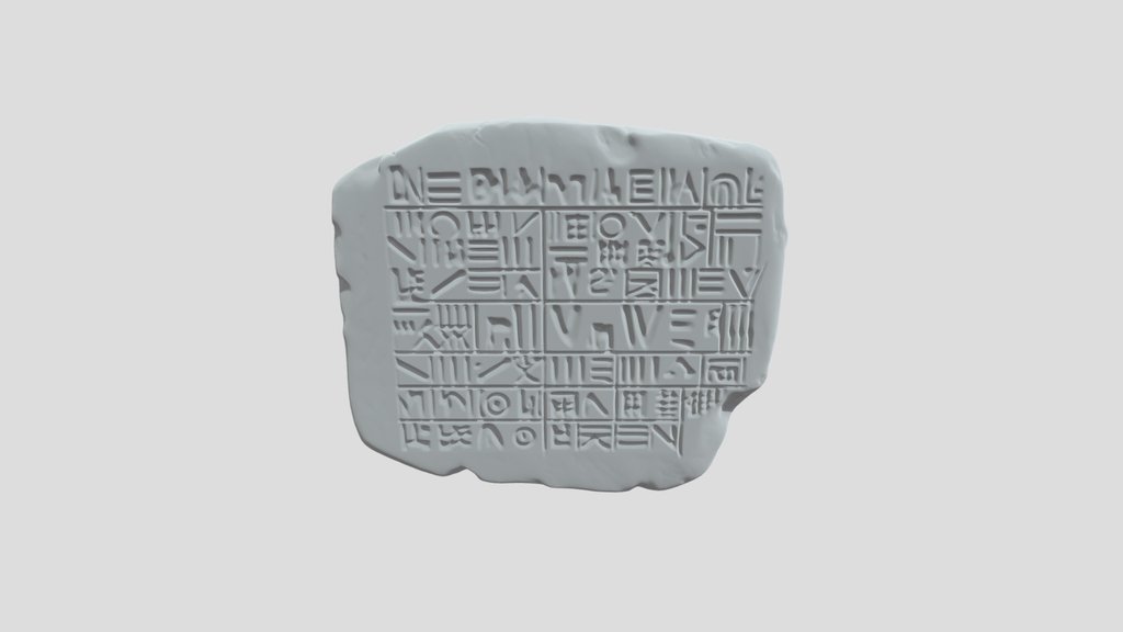 Ancient Mesopotamian clay cuneiform tablet