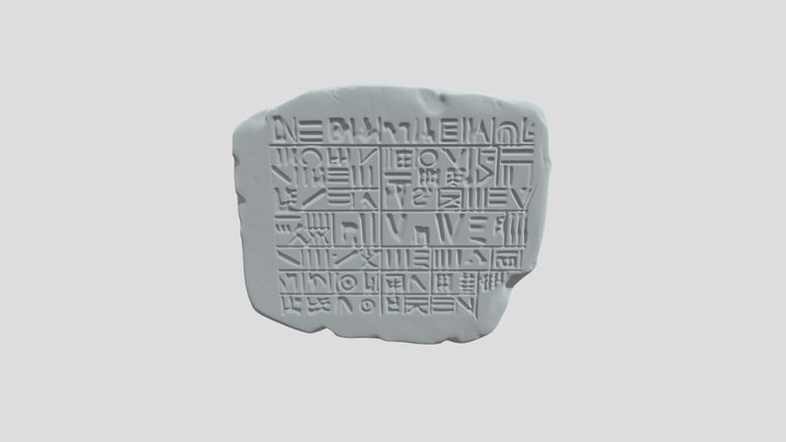 Ancient Mesopotamian clay cuneiform tablet