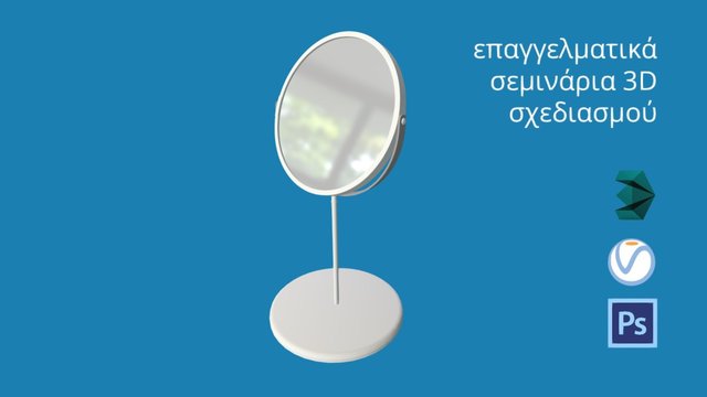 Trensum Mirror 3D Model
