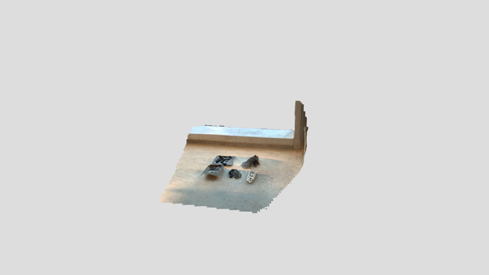 Untitled Scan
