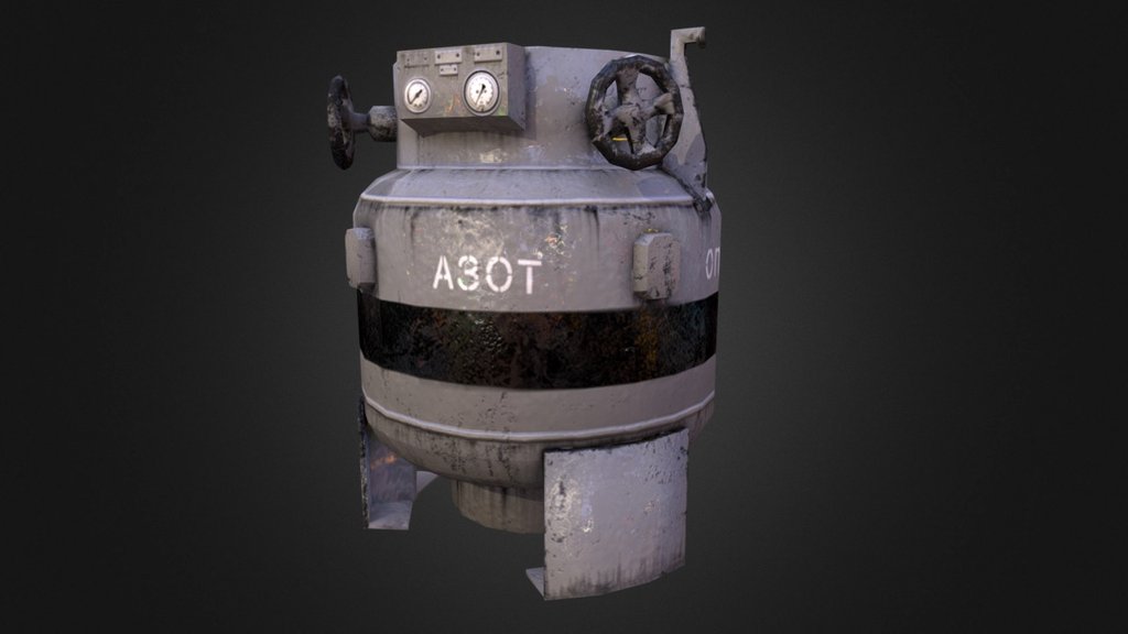 Cistern