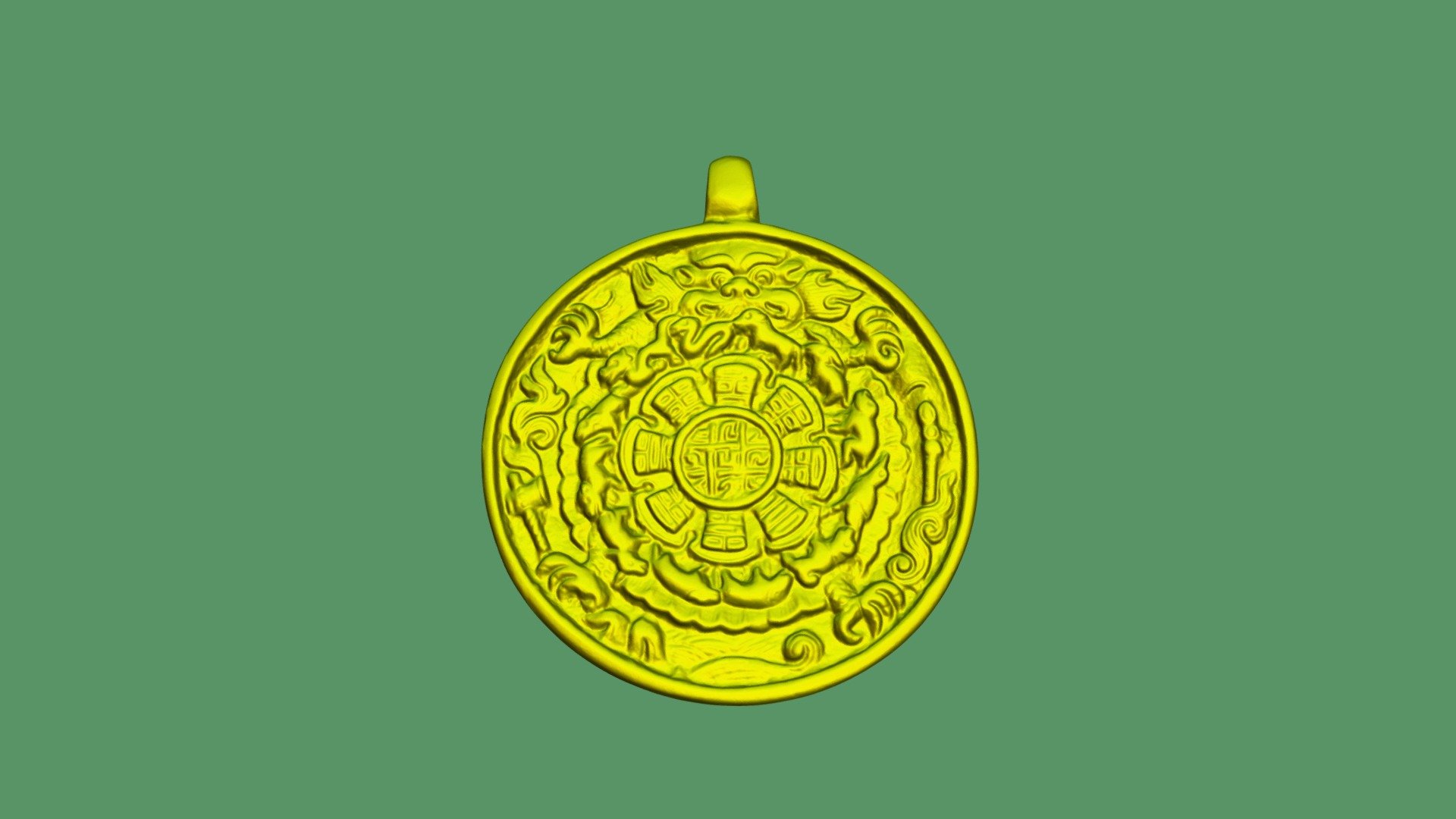 Coin