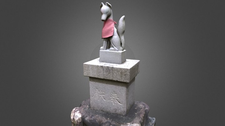 Shrine Oinarisan 3D Model