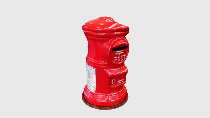 ポスト 3D Model