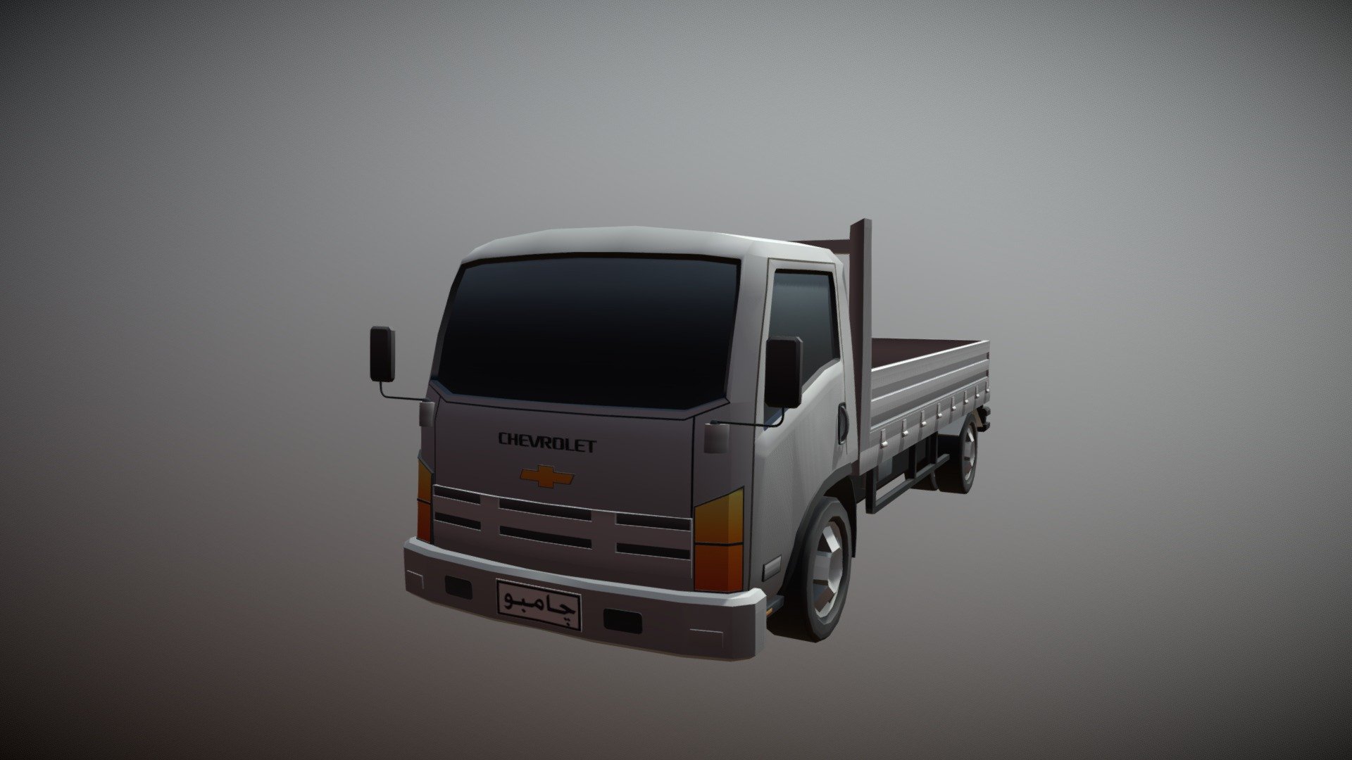Chevrolet Jumbo Truck