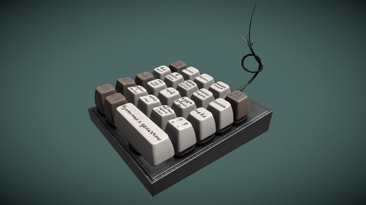 Desired Keyboard 3D Model