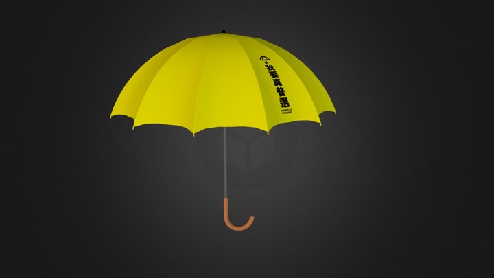 Yellow Umbrella 3D Model