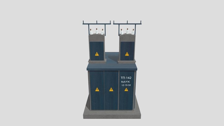 Transformer station 3D Model
