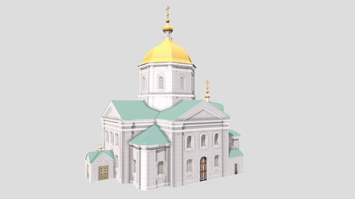 Triohsviatytelska Tserkva (church) 3D Model