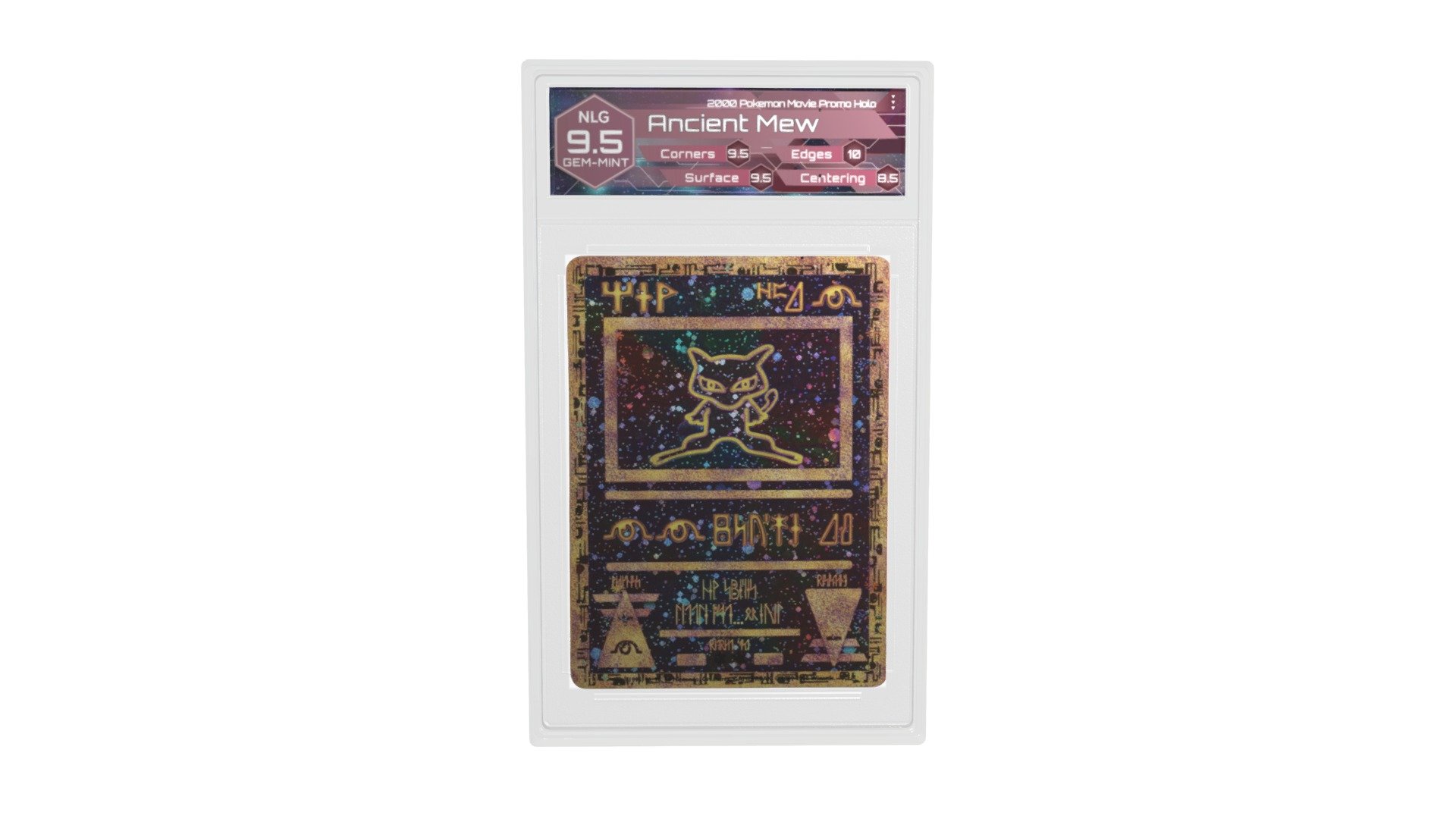 21625047 - Foil