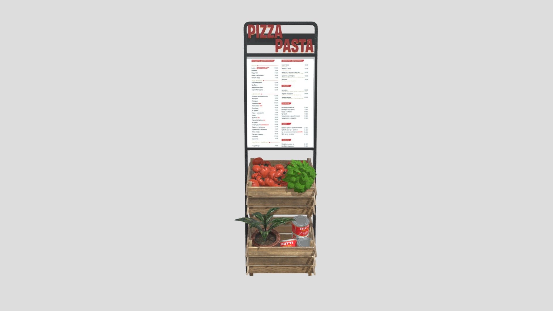 Outdoor Menu - Download Free 3D model by lookandrise [27f198b] - Sketchfab