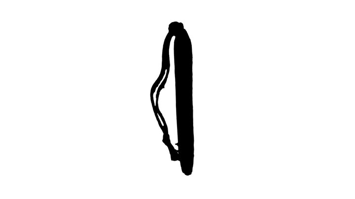 omamori 3D Model