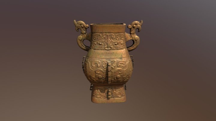 Antique Brass Vase 3D Model