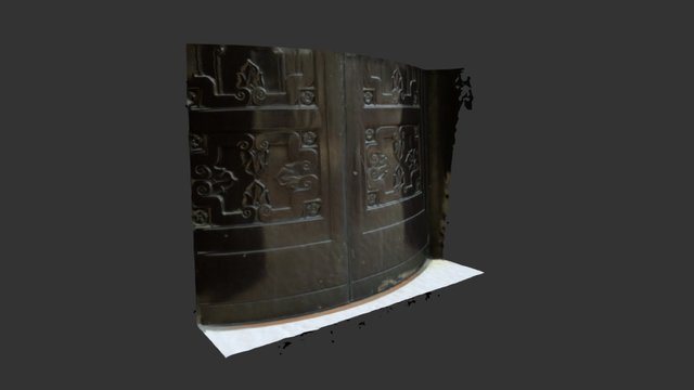 Model BOC Revoluting Door 3D Model